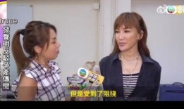 爆料李汶事件视频完整版,真相与争议交织