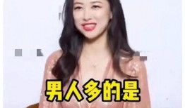 娱乐圈吃新瓜爆料的是谁,揭秘幕后推手是谁？