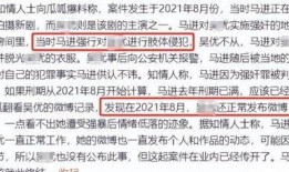 明星事件爆料最新消息新闻,明星事件最新进展揭秘